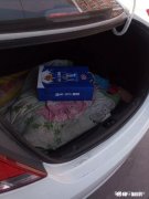 汽车后备箱太乱怎么办