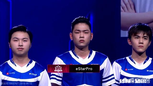 estar惨败之后，网友认为E星晋级季后赛形势非常严峻，战队问题太多，你怎么看