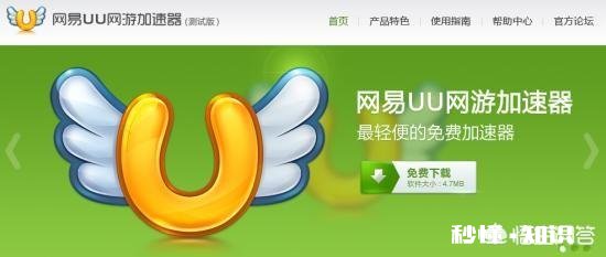 4g网络能不能玩《绝地求生》呢