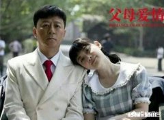 有什么好看不矫情的电视剧推荐