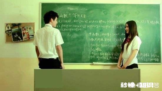 现在距离中考还有20天左右，暗恋四年的女生应该不应该去表白