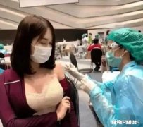 全国取消核酸检测是真的吗