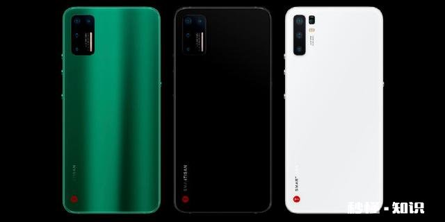 坚果Pro 3手机怎么样