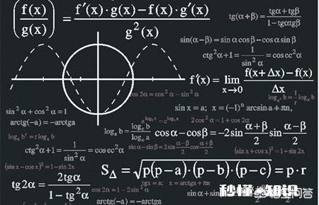 高考数学有什么可以避免失误的技巧吗