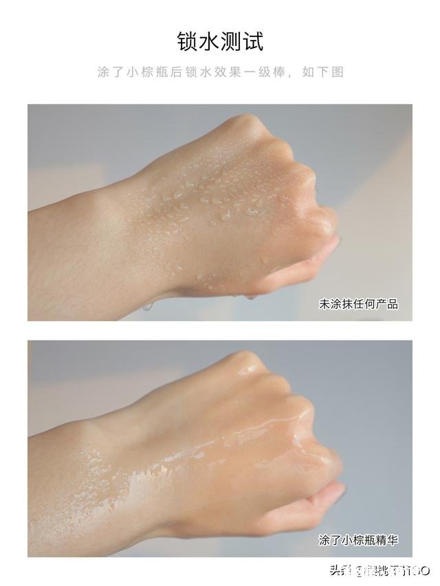 有必要用精华液吗什么时候开始用比较好