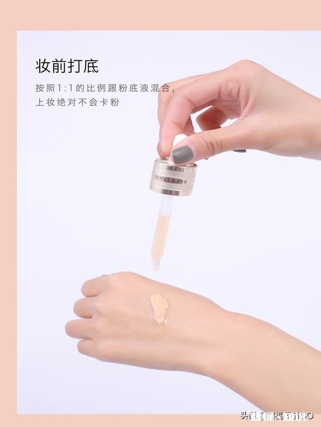 有必要用精华液吗什么时候开始用比较好