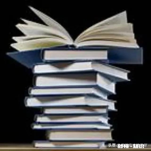 谁能告诉我读书认字的目的