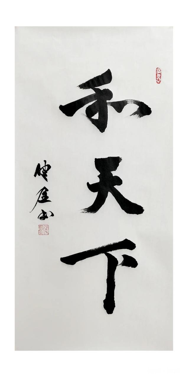 谁能告诉我读书认字的目的