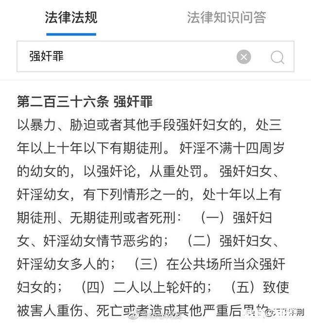 如何看待这次浙大的迷之操作