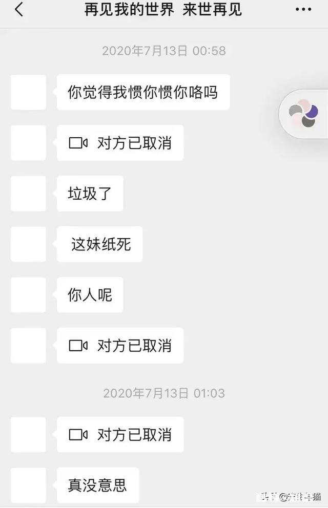 如何看待这次浙大的迷之操作