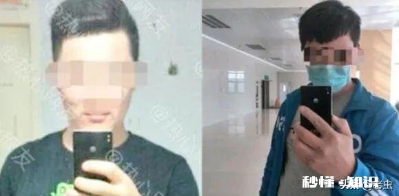 如何看待这次浙大的迷之操作