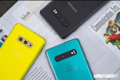 三星s10和s10e怎么选择喜欢e的尺寸，然而又喜欢10的外观和质感怎么办