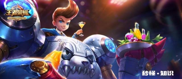 刘禅改版了,普攻有减数,能不能出电刀加无尽