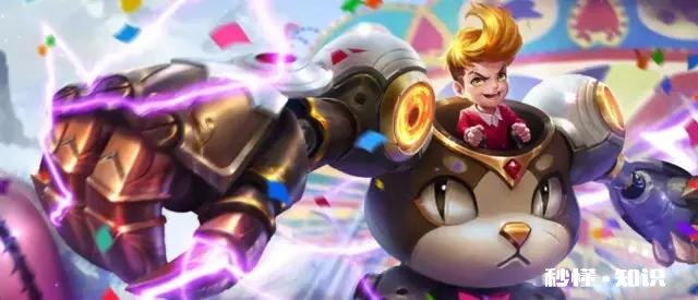 刘禅改版了,普攻有减数,能不能出电刀加无尽