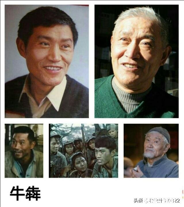 在天津出生的50、60年代电影演员你能记得哪几位