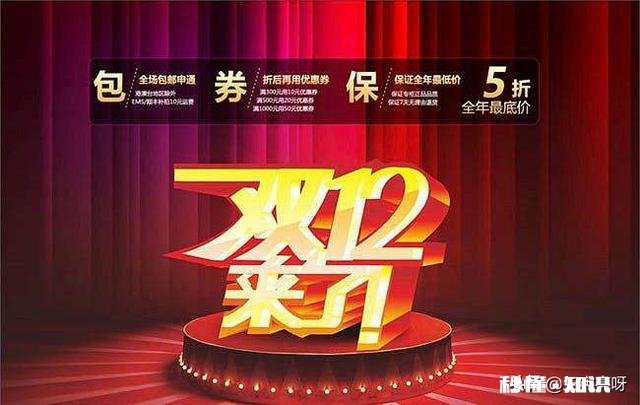 所谓淘宝内部优惠券是商家的套路还是真的省钱