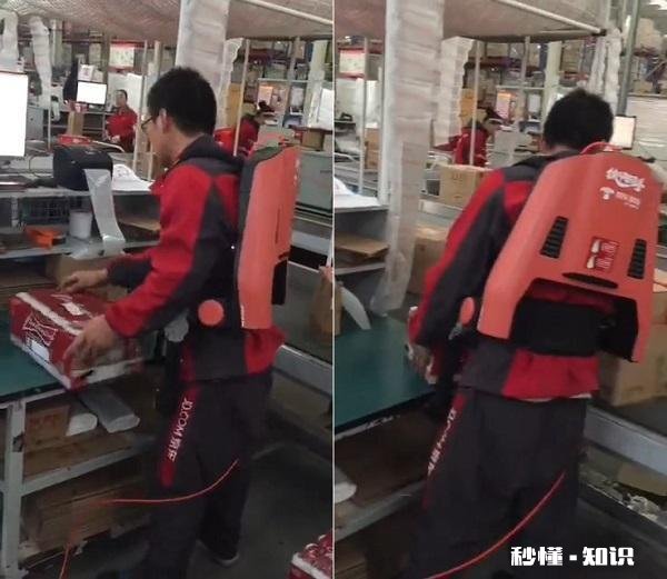 机器人外骨骼最近能够实现转向的功能，请问国内的机器人外骨骼离这个还有多远的距离