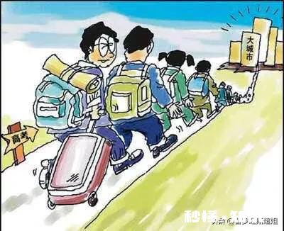 作为父亲，怎该么样告诉孩子为什么一定要上大学