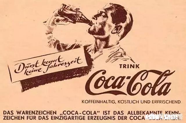 可口可乐如何在二战时征服世界
