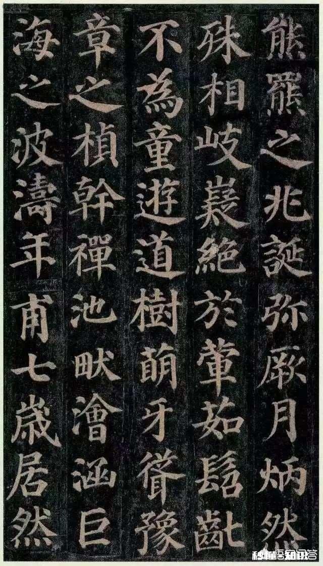 书法练习了好几年，给家里写对联，但是字形特难看怎么办