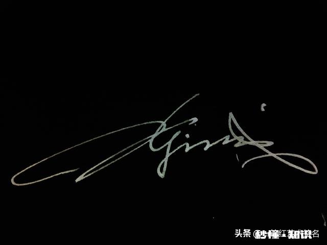 怎样才能写好一手好字