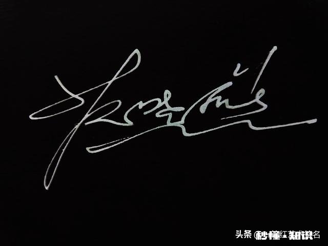 怎样才能写好一手好字