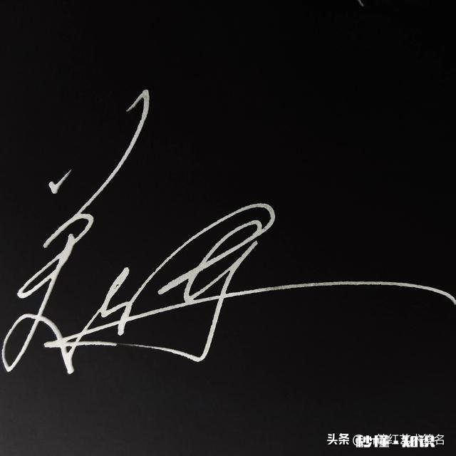 怎样才能写好一手好字