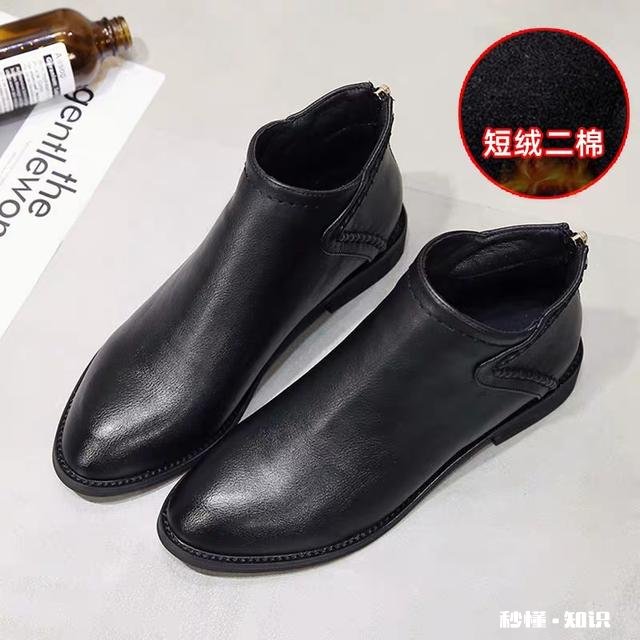 请问下给妈妈买鞋子的话，适合买什么鞋子