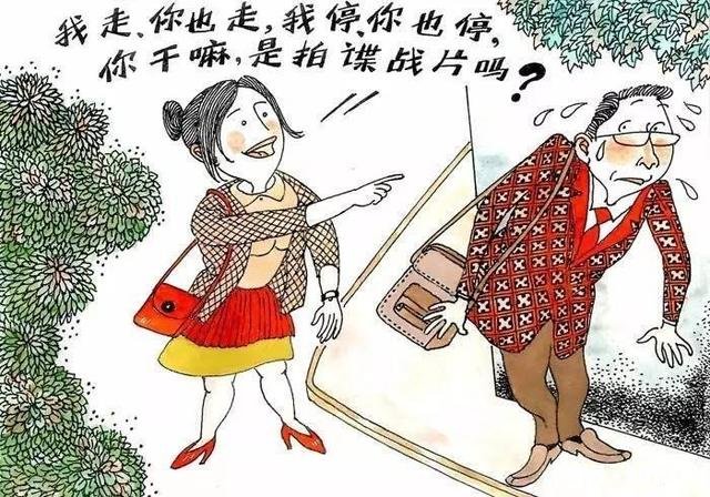 有人说“关于别人的家事、私事,这样的忙不能帮”你怎么看