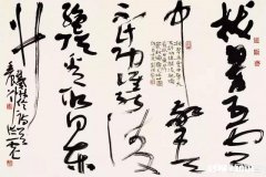 练习书法已有时日，一直没有什么进步，该如何写一手好字