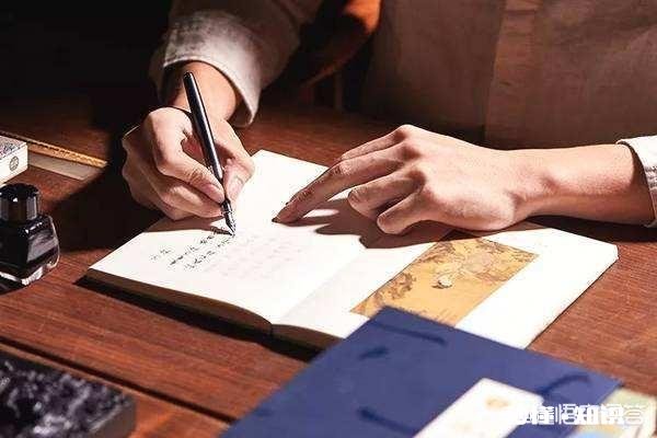 练习书法已有时日，一直没有什么进步，该如何写一手好字