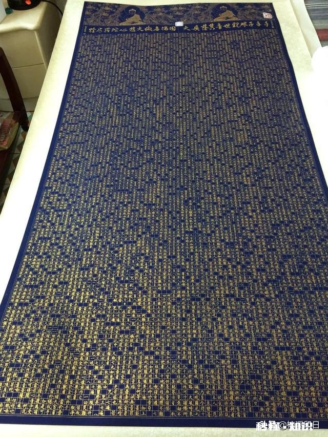 没有临过帖，请教各位老师写成这样有机会吗