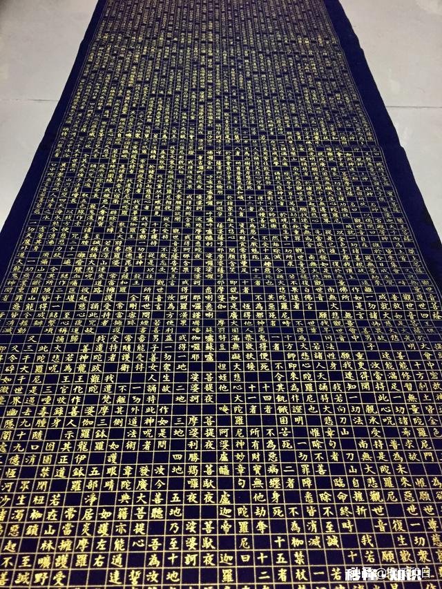 没有临过帖，请教各位老师写成这样有机会吗