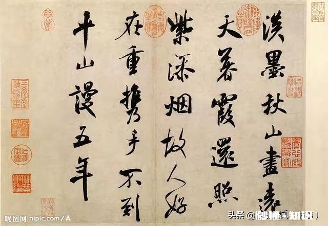 这样的书法能获兰亭大奖吗你的理由是什么