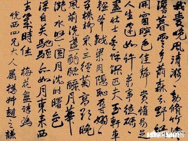 这样的书法能获兰亭大奖吗你的理由是什么