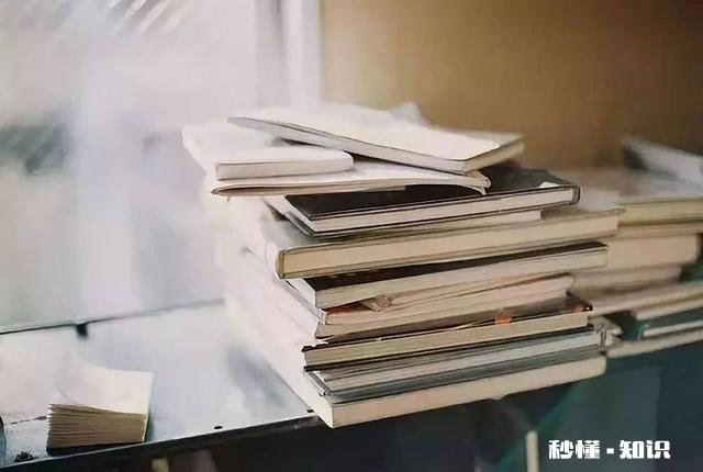 娱乐圈里低学历明星比比皆是，是不是能够说明现在社会读书没有那么重要