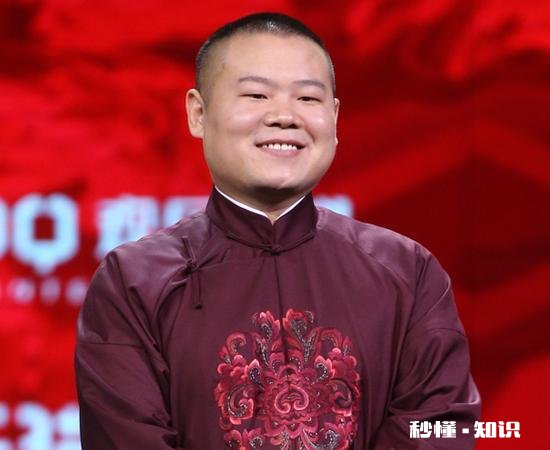 娱乐圈里低学历明星比比皆是，是不是能够说明现在社会读书没有那么重要