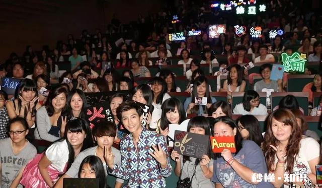 娱乐圈里低学历明星比比皆是，是不是能够说明现在社会读书没有那么重要