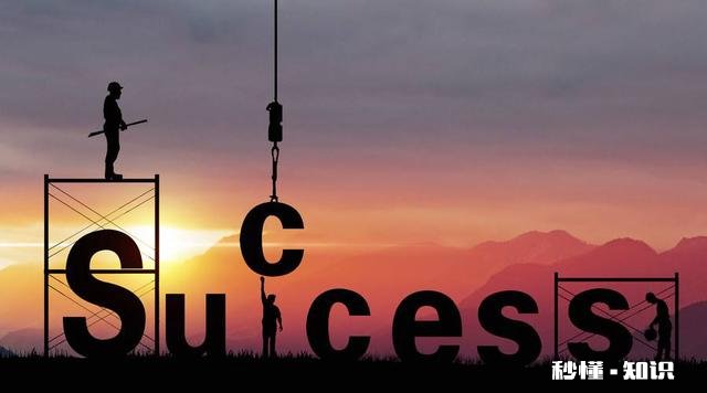 娱乐圈里低学历明星比比皆是，是不是能够说明现在社会读书没有那么重要