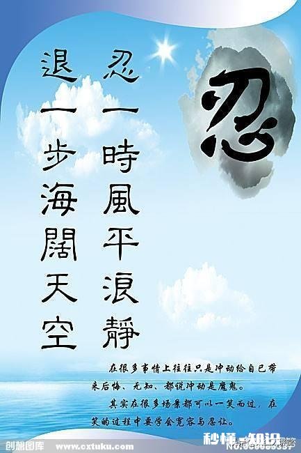 为什么工作久了会迷茫