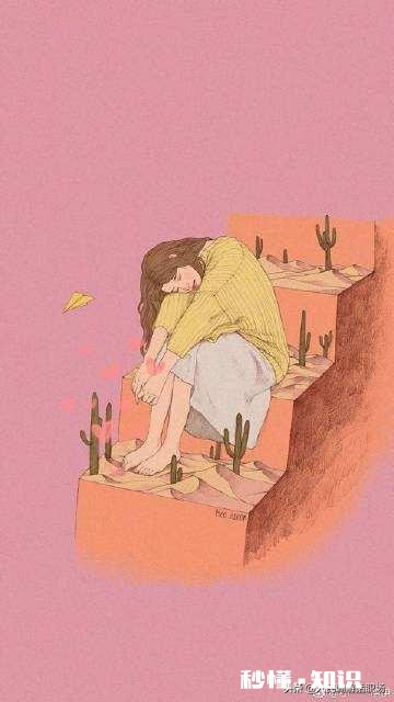 为什么工作久了会迷茫