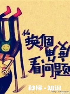 为什么工作久了会迷茫