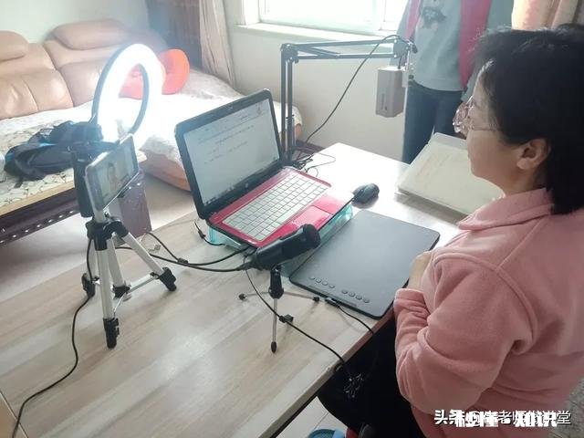 用什么软件可以很好的在网上讲解数学题目，并且写字和在纸上写字差不多的感觉