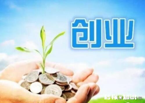 创业如何选择公司类型个体户和有限公司如何选择