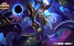 王者荣耀：如果辅助带惩戒会是什么情况