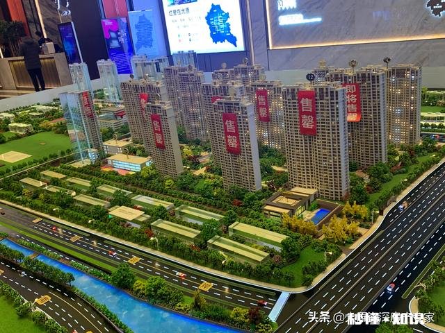 长沙市房地产市场的消费群体有哪些