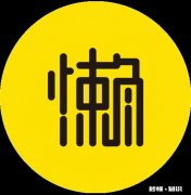 公婆刚五十出头一分存款没有，生病都是靠儿子，难道不心疼儿子压力大吗