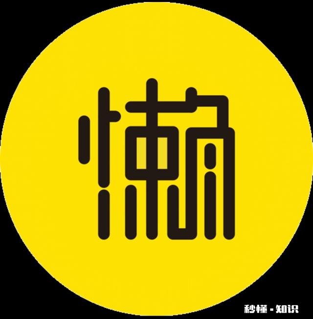 公婆刚五十出头一分存款没有，生病都是靠儿子，难道不心疼儿子压力大吗