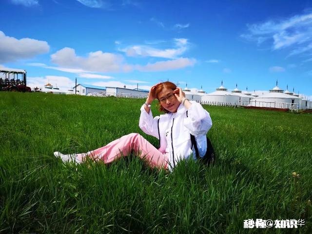 谁有拍过蓝天白云草原照片分享一下