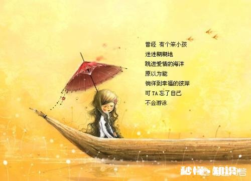 他 七夕当天你最想和她说的一句话是什么